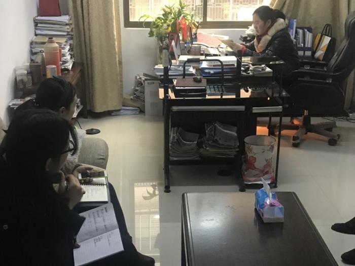 2.8日上午传达纪委五届三次全会精神1.png