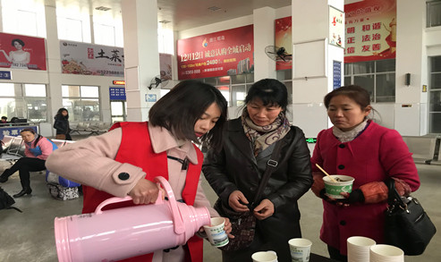 微信图片_20180209224302_副本.jpg