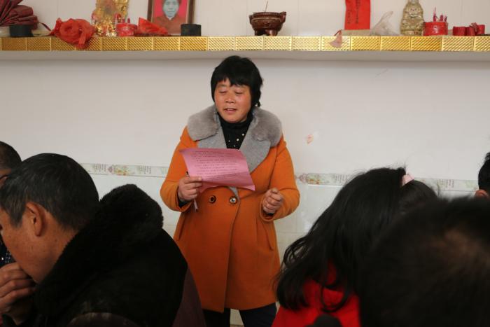 妇联主席组织学习.jpg