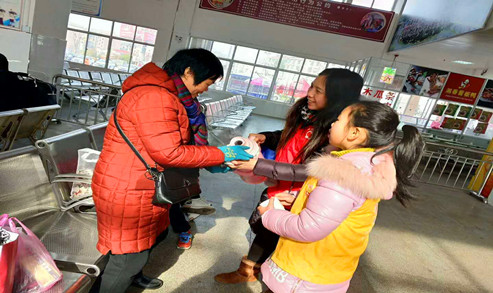 微信图片_20180209223221_副本.jpg