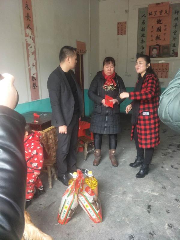微信图片_20180214094921.jpg（2018）.jpg