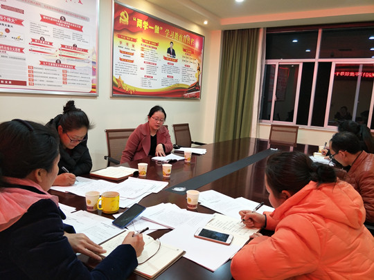IMG20180213215118_副本.jpg