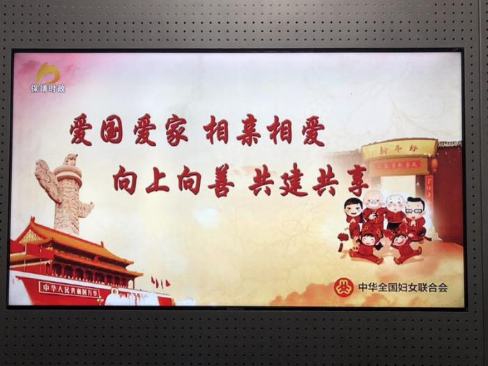微信图片_201802221018432.jpg