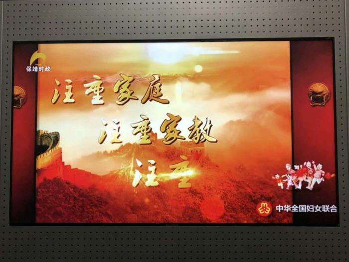 微信图片_20180222101843.jpg