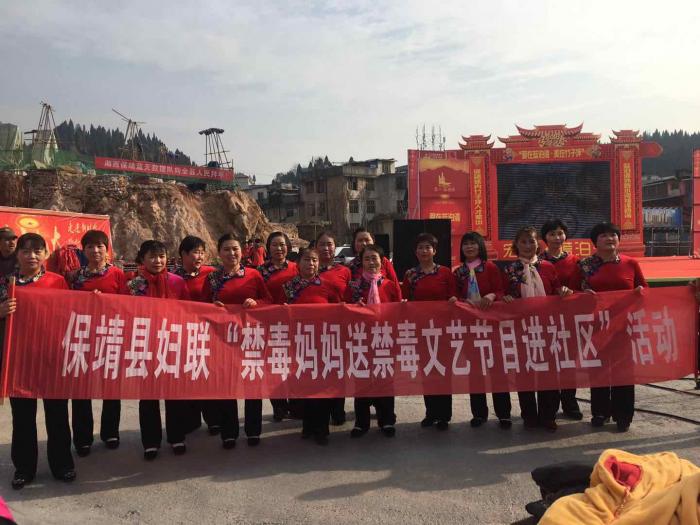 禁毒文艺节目进社区.jpg