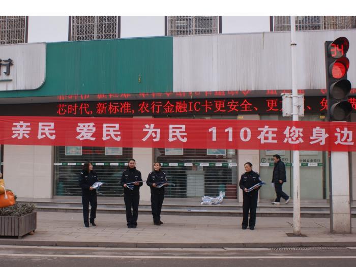 指挥中心3.jpg
