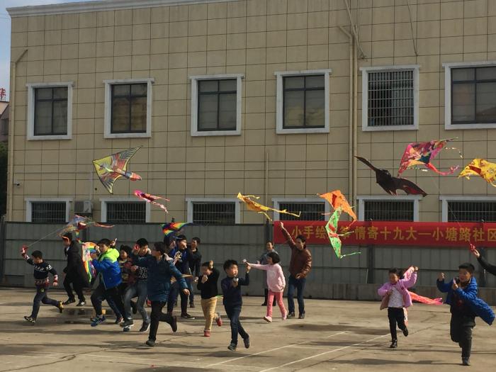 QQ图片20180228110248.jpg