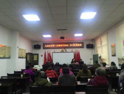 QQ截图20180228141741.png