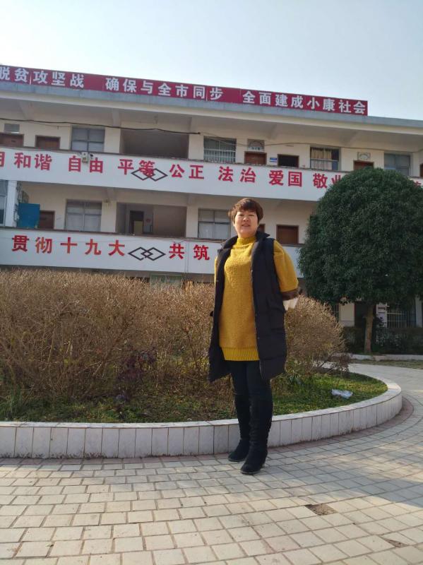 胡海燕.jpg