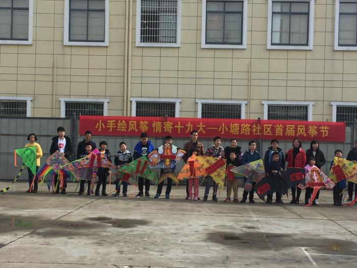 QQ图片20180228110319.jpg