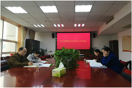 QQ图片20180302143337.png