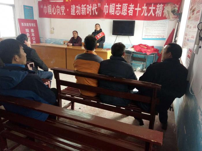 QQ图片20180228153449.jpg