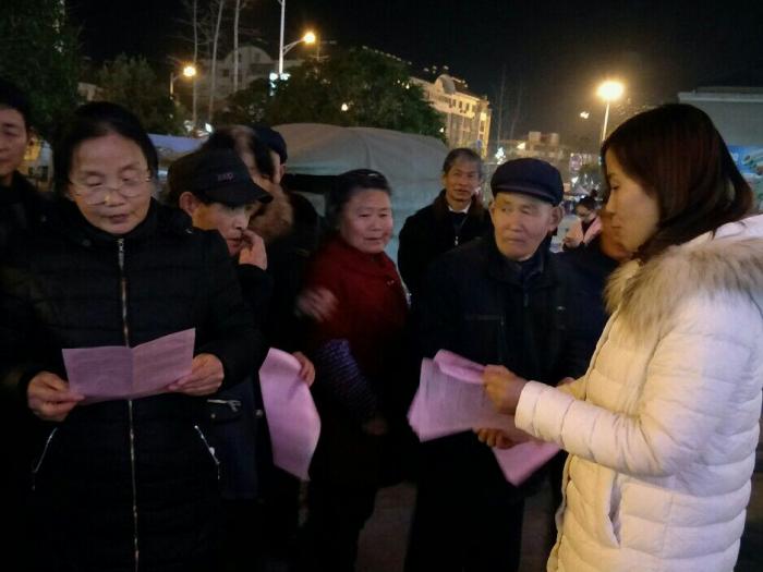 QQ图片20171212081003.jpg
