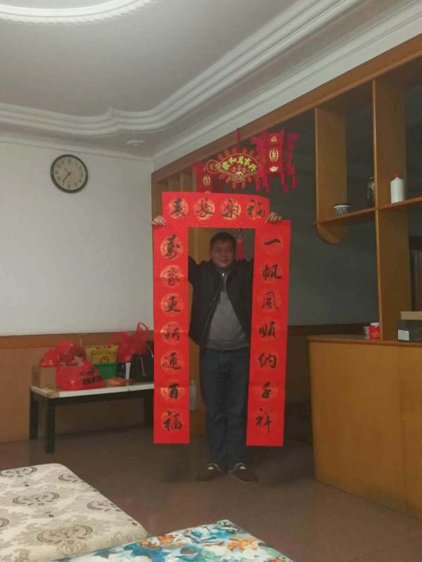 微信图片_20180226083948.jpg
