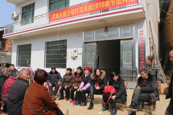 微信图片_20180226083445.jpg