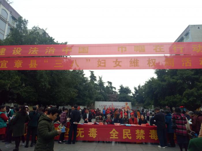 IMG20180306085410.jpg