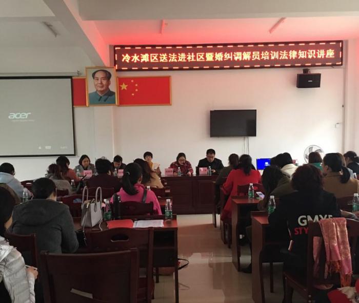 微信图片_20180306114630.jpg