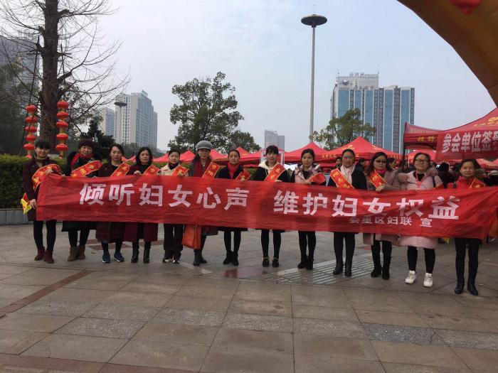 微信图片_20180228094105.jpg