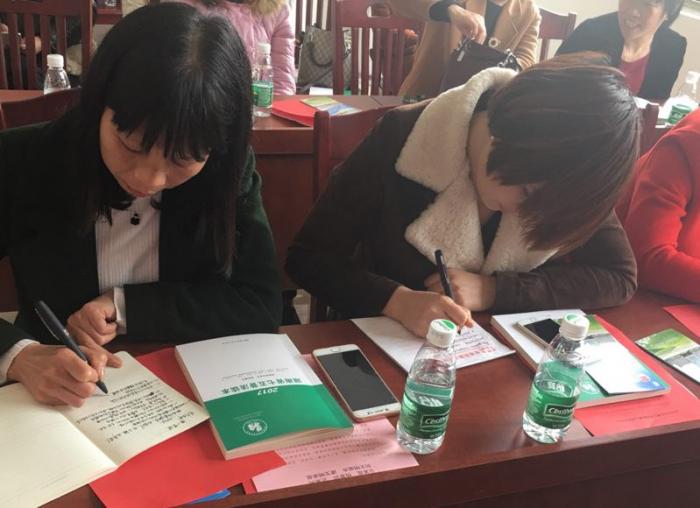 微信图片_20180306114521.jpg