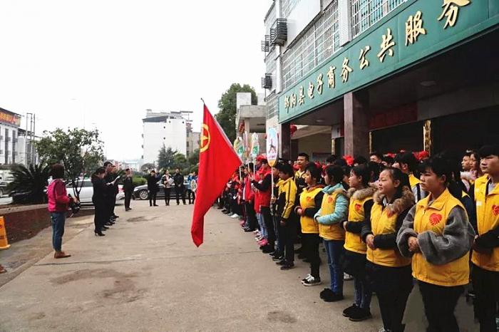 邵阳县启动学雷锋志愿服务月活动.jpg