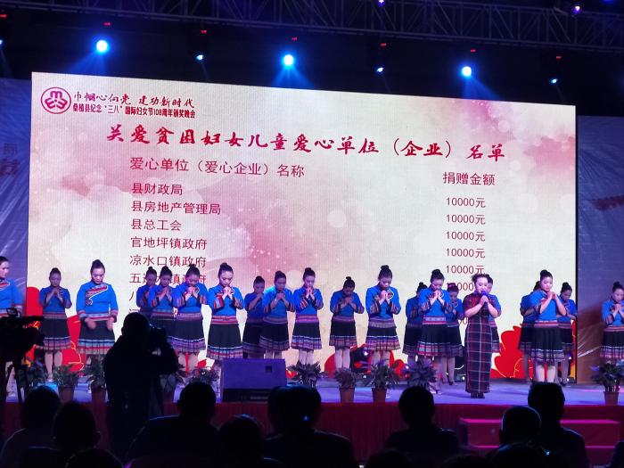 IMG20180306202727.jpg