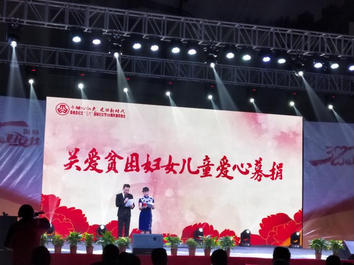 IMG20180306202507.jpg
