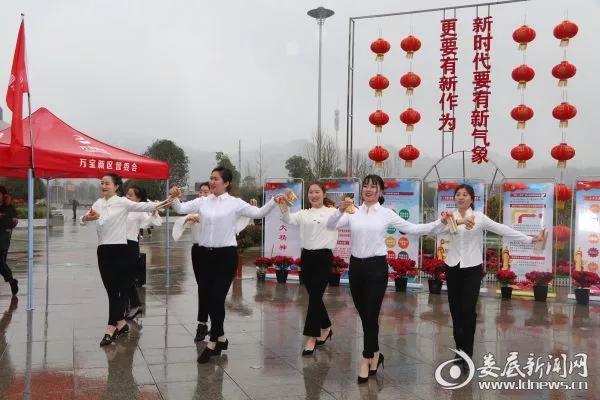 万宝新区三八节宣传十九大1.jpg
