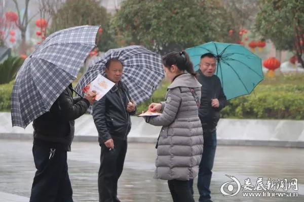 万宝新区三八节宣传十九大2.jpg