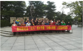 三八2.png