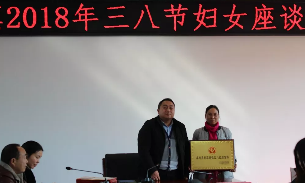 QQ图片20180309152657.png