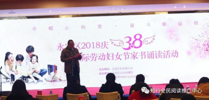 微信图片_20180309165754.jpg
