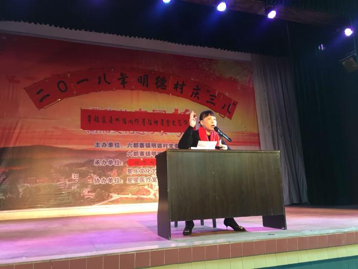 QQ图片20180309103546.jpg