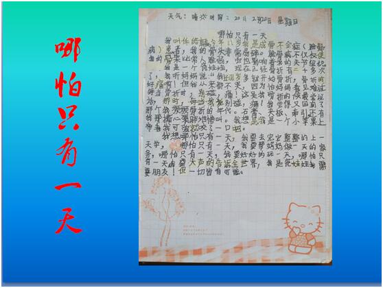 TIM图片20180309133140.jpg