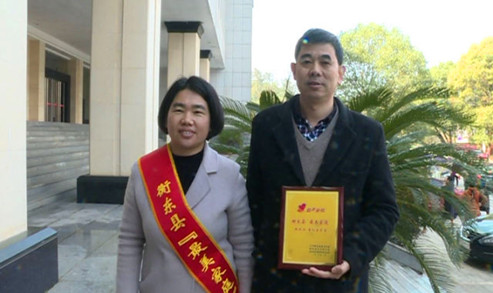 微信图片_20180309101322_副本.jpg