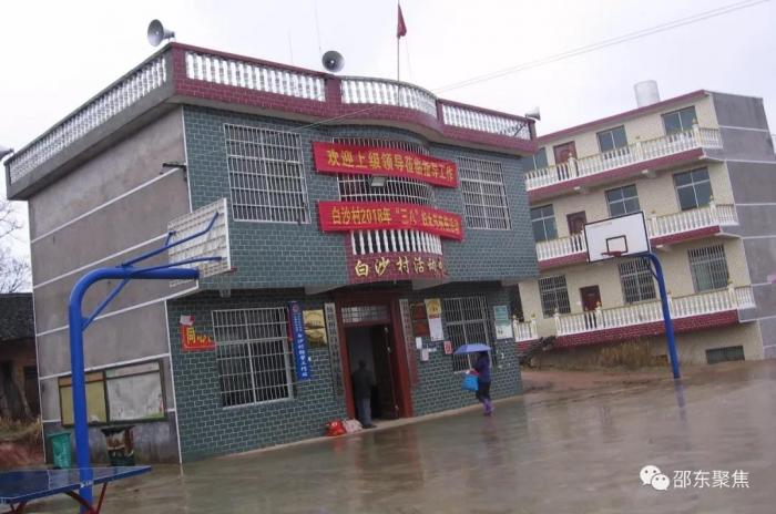 微信图片_20180309103343.jpg
