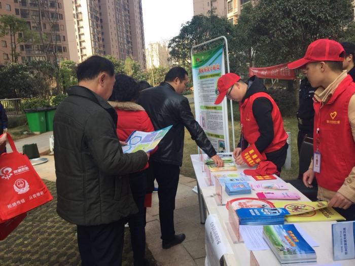 微信图片_20180309163313.jpg