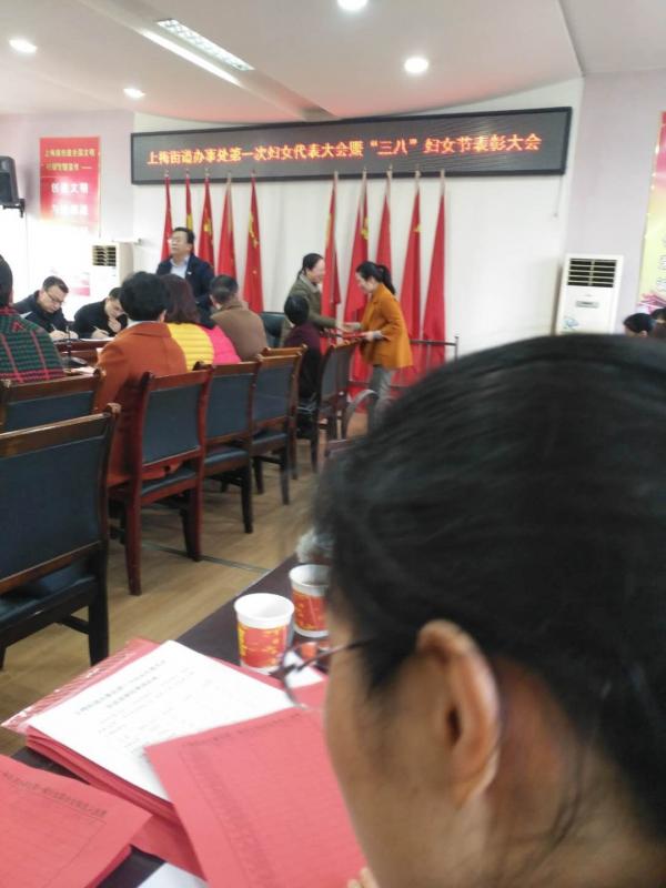 微信图片_20180308173107.jpg