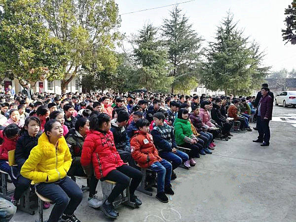 禁毒教育.jpg