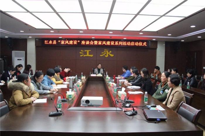 微信图片_20180312172342.jpg