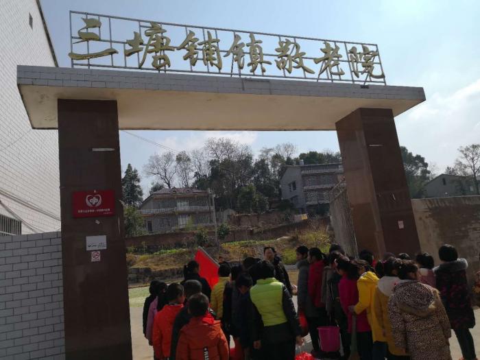 敬老院小雷锋1.jpg