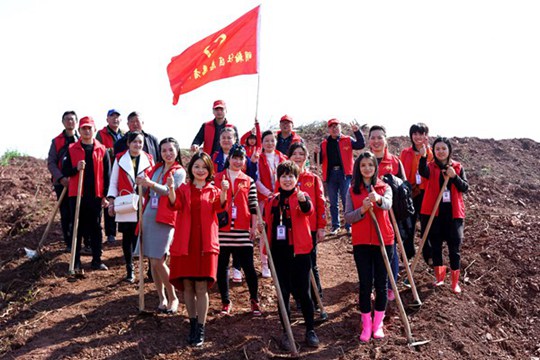微信图片_20180312100129_副本_副本.jpg
