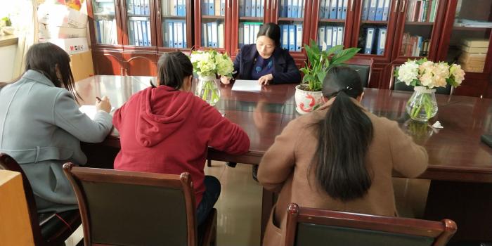 学习十九大.jpg