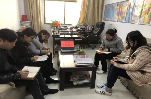 党纪教育会前十分钟.jpg