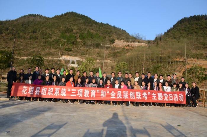 微信图片_20180313095146.jpg