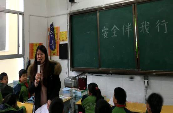 安全教育1.jpg
