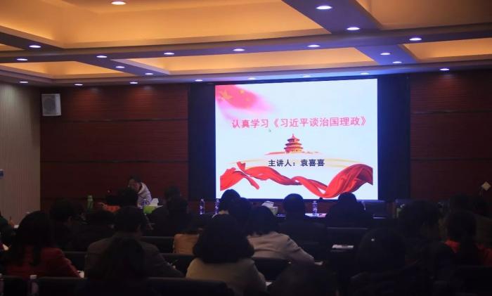 微信图片_20180313101500_看图王.jpg