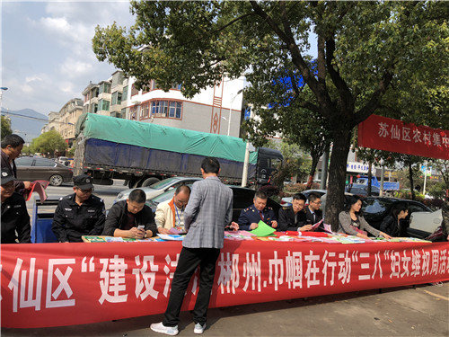 QQ图片20180315151058_副本.jpg
