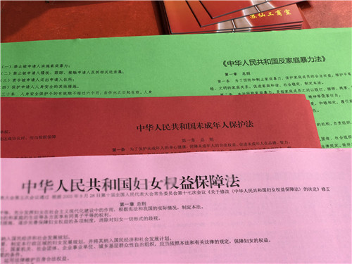 QQ图片20180315151104_副本.jpg