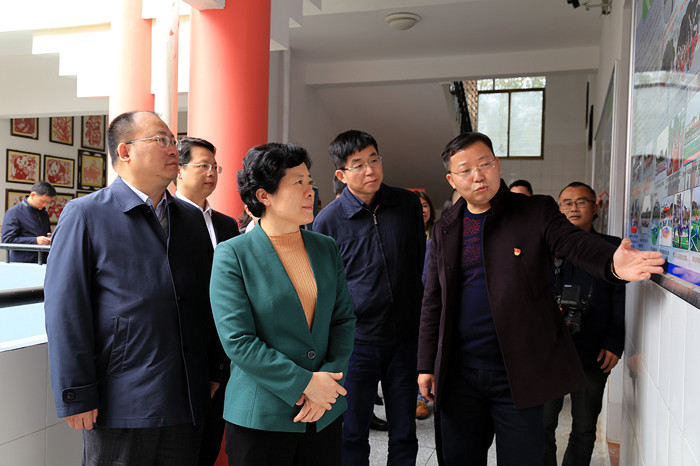 副省长.jpg