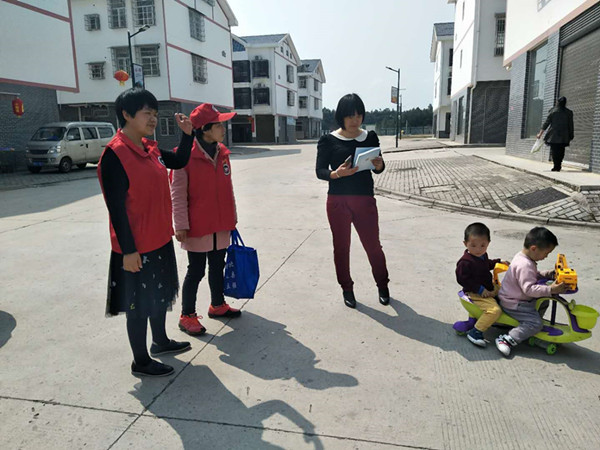 微信图片_20180315132856.jpg